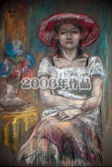 2006