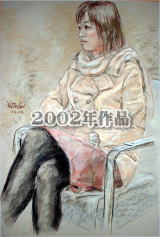 2002